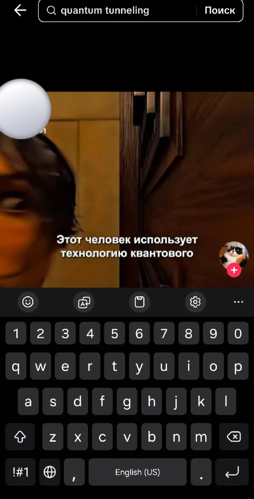@Самсунг
