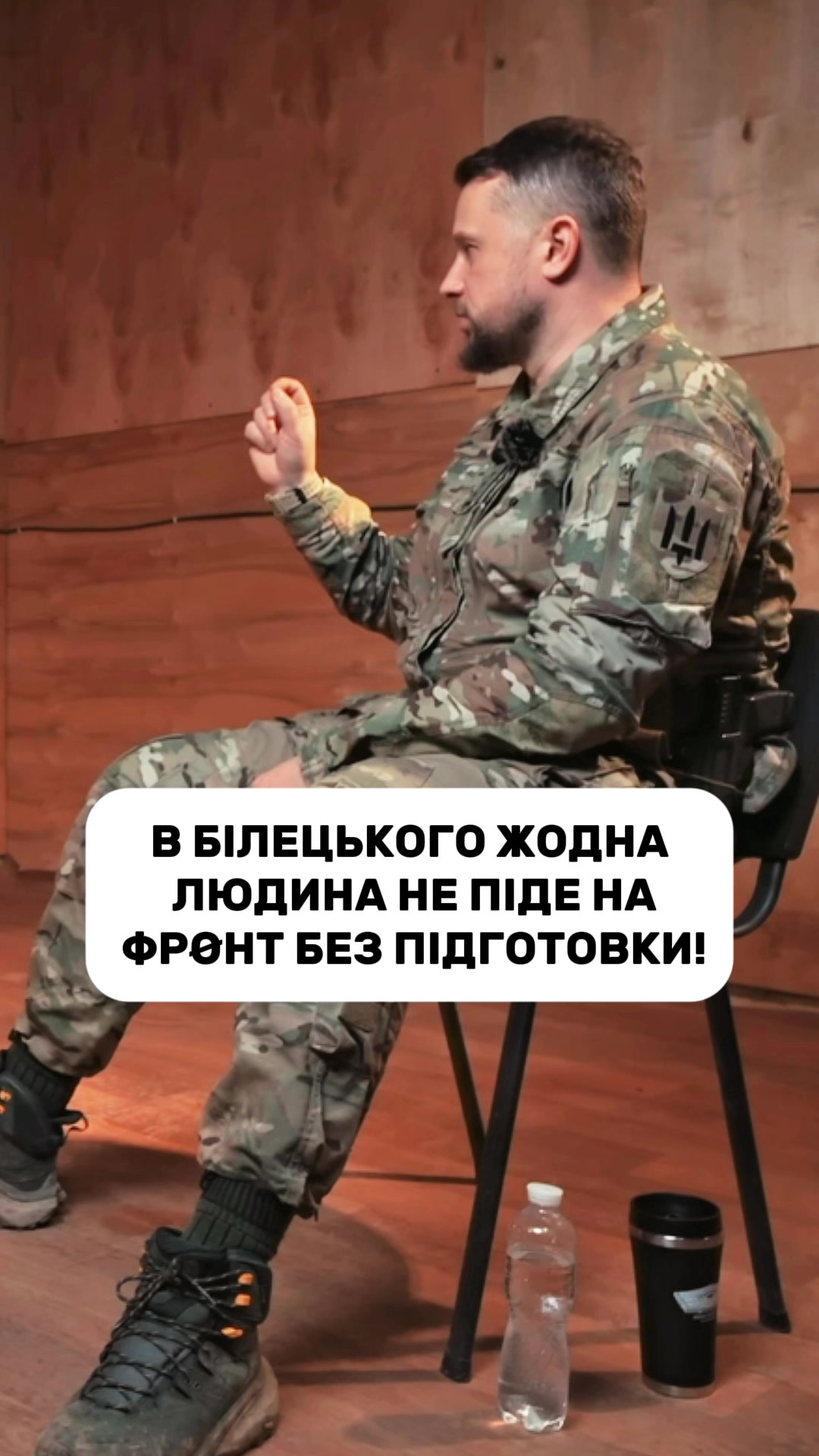 @frontline.news