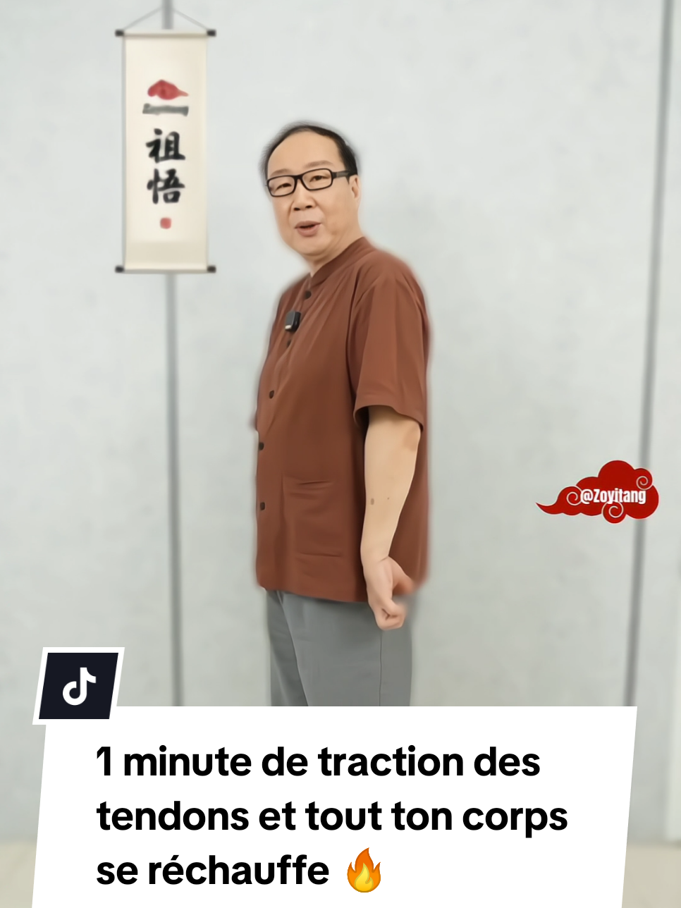 @🥼DR. ZOYITANG