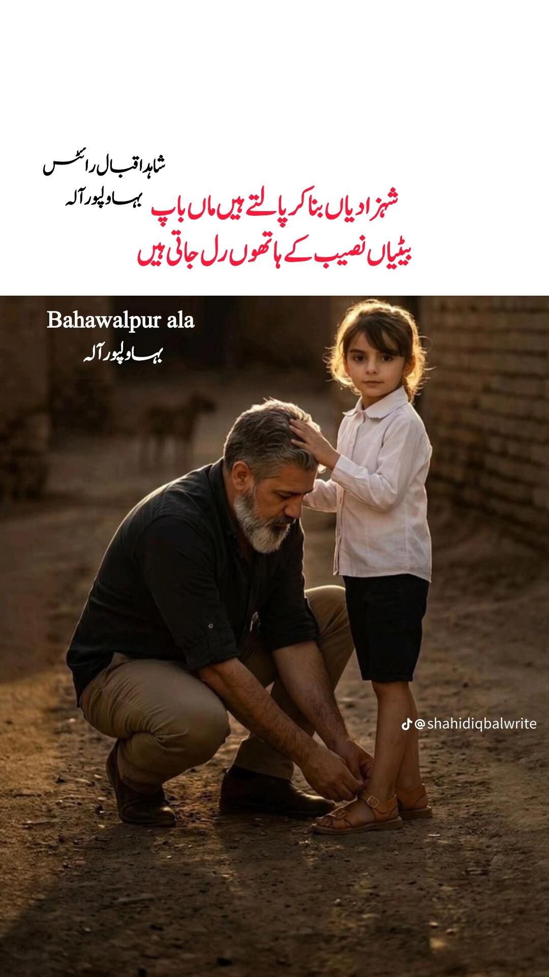 @Allah is Tha best