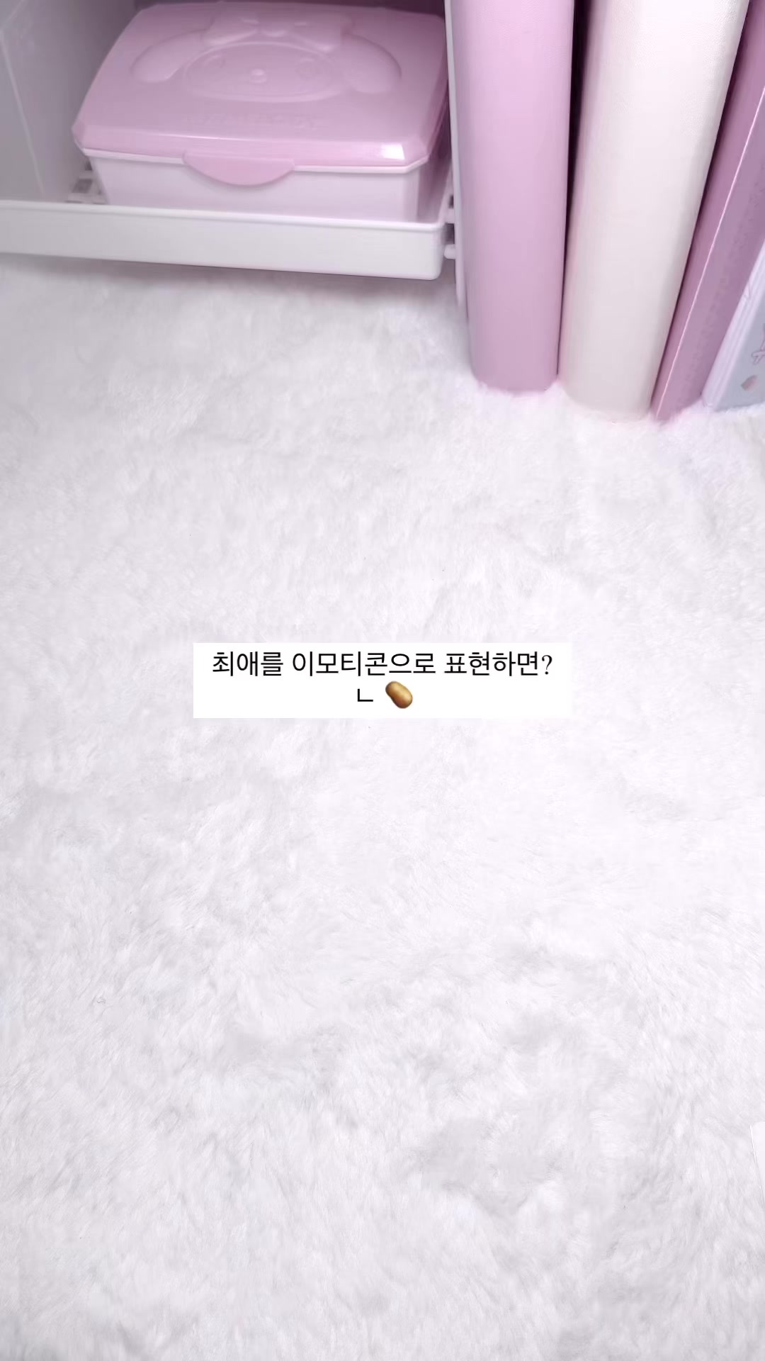 @규빈