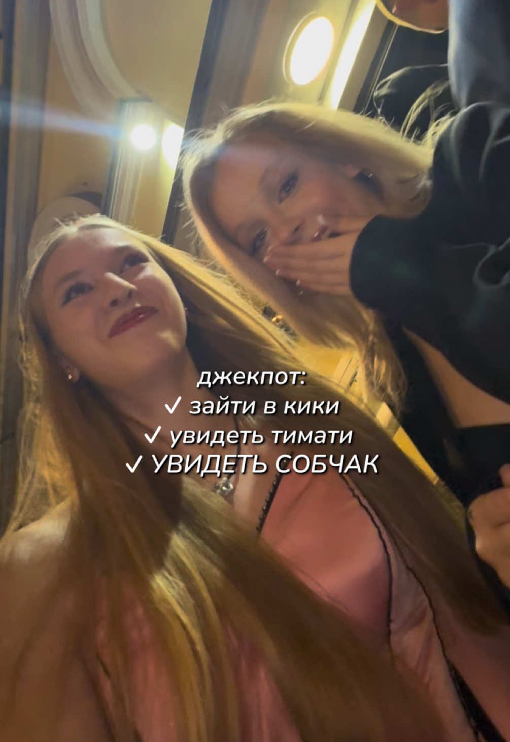 @даниэла 🧝🏻&zwj;♀️