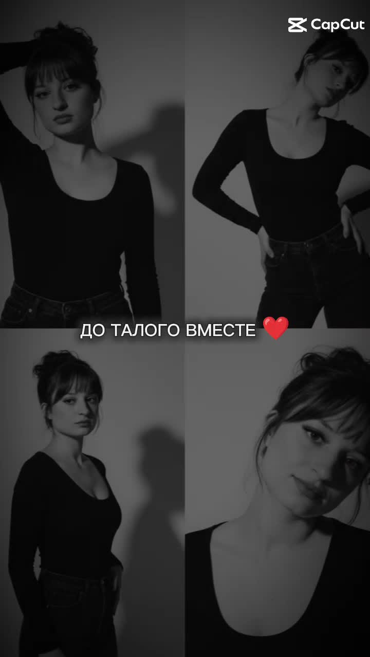 @❤Maria❤