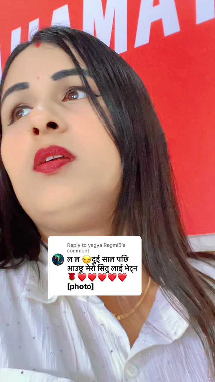 @Sita Regmi&hearts;️🇳🇵🦋