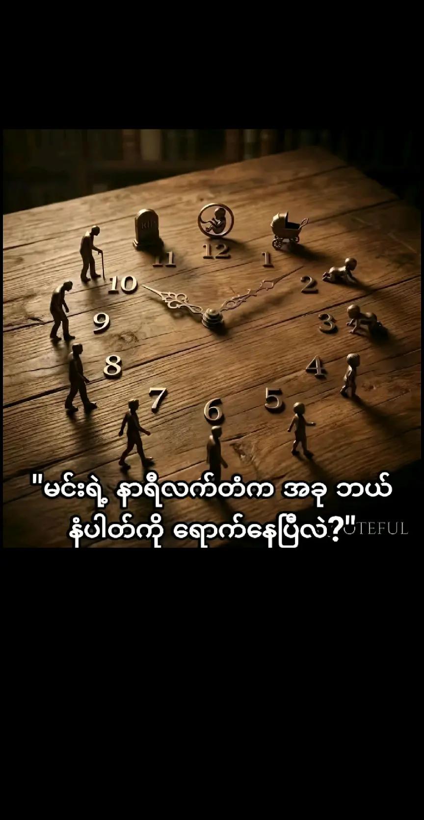 @Ṃĝ Ł&eacute;&euml;