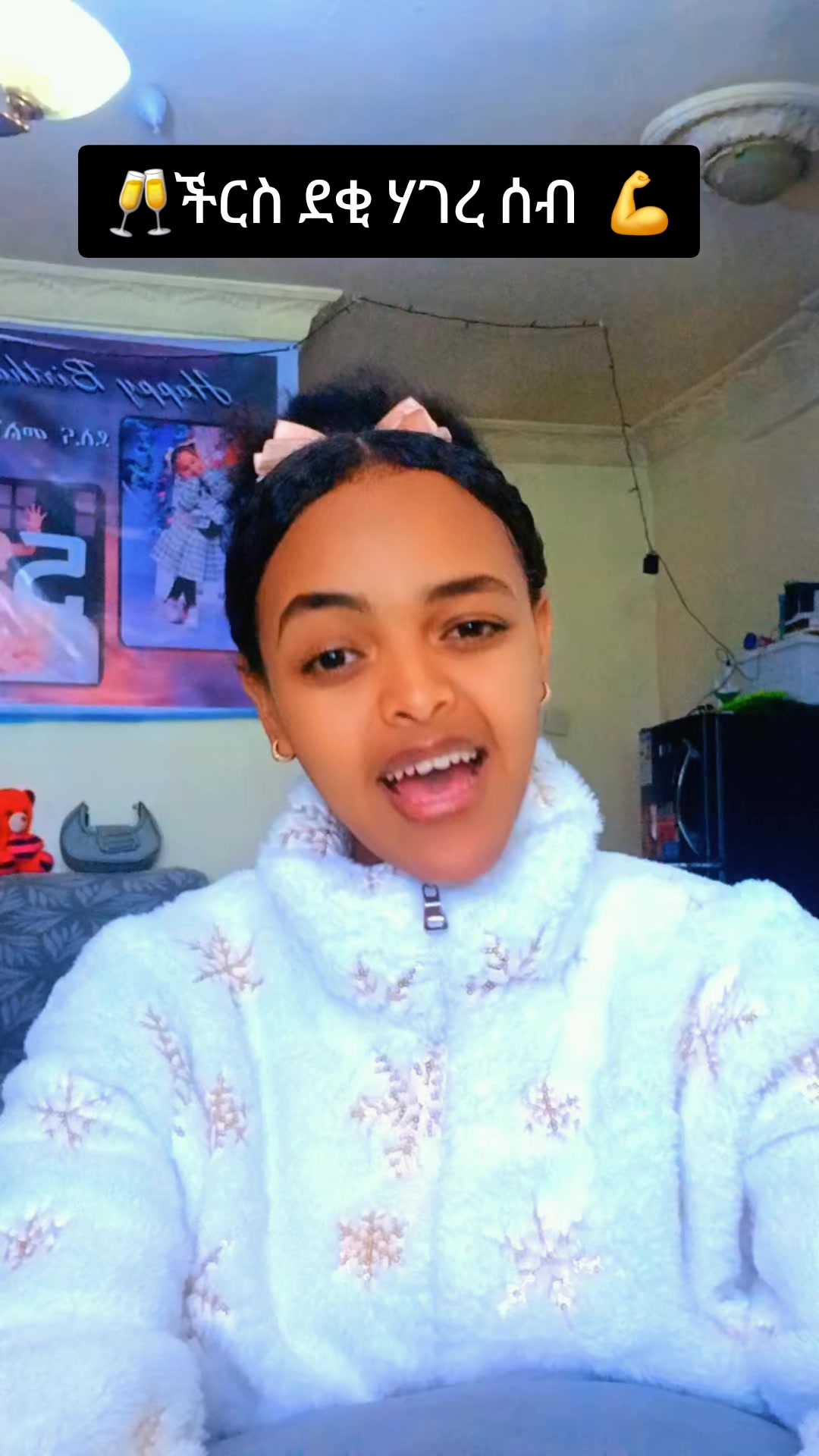 @mili 29🙏