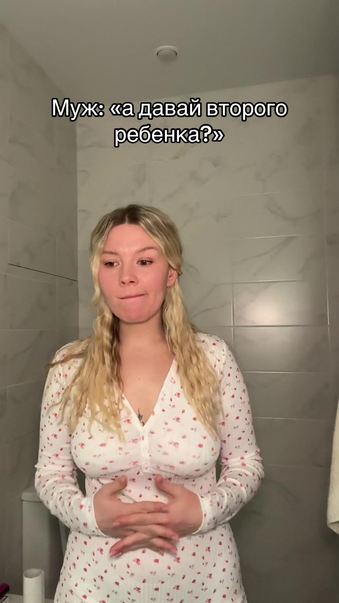 @ТГ Ирина в сети 🐀