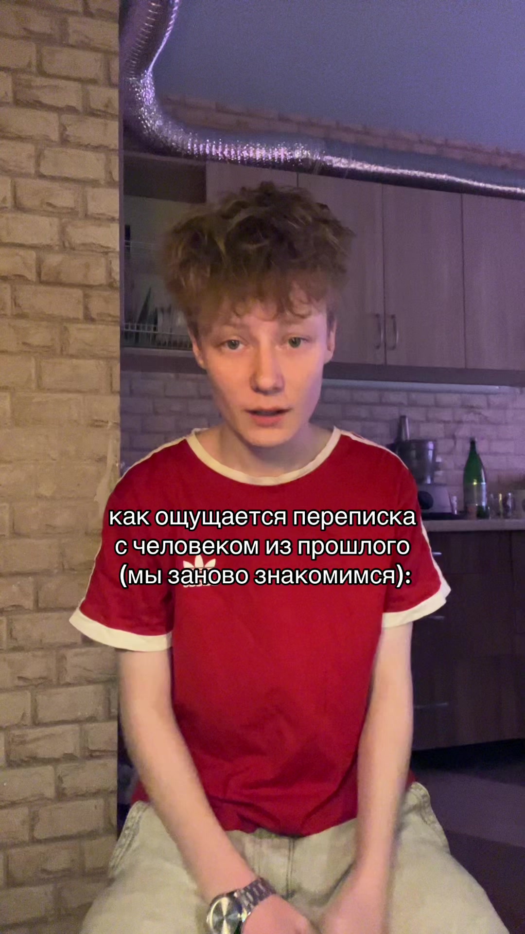 @ЖЕБРИК