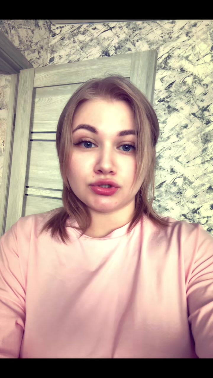 @Елизавета