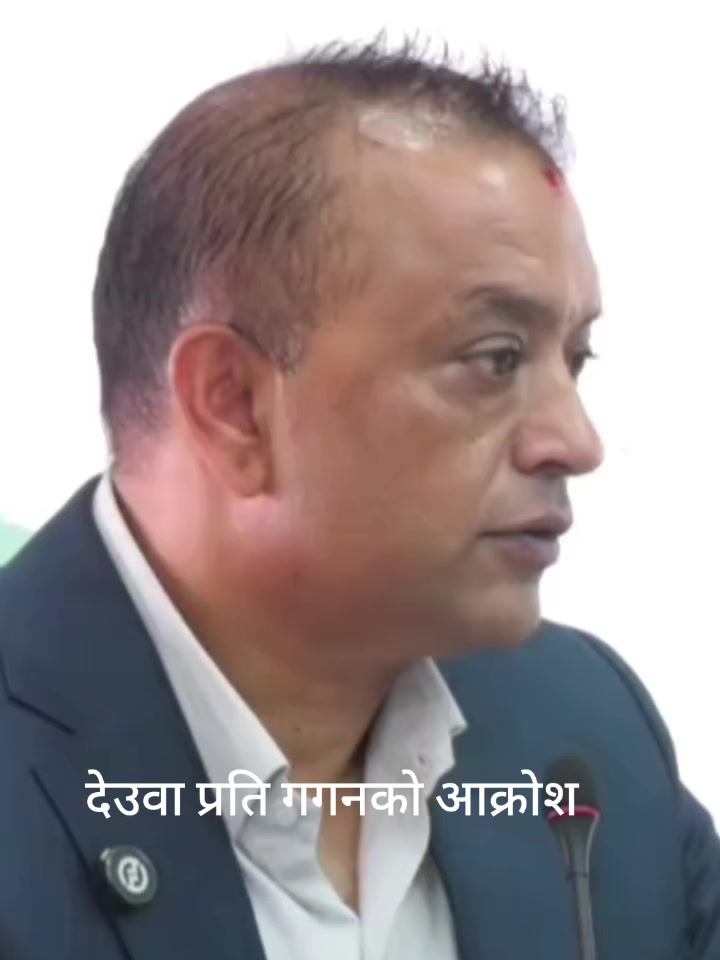 @Dr khanal