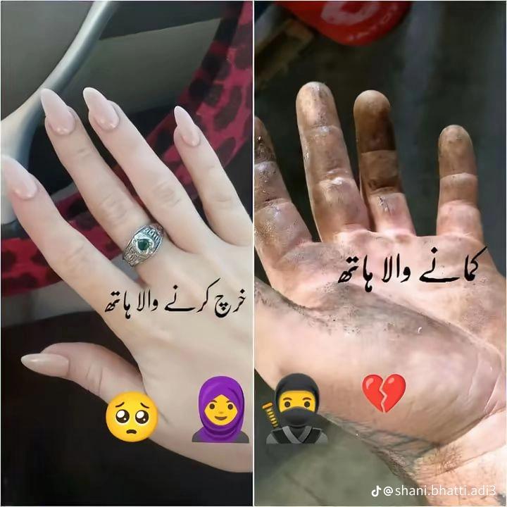 @Talha Bhatti