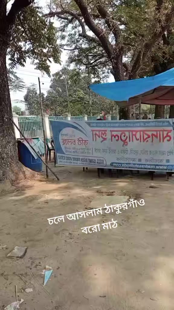 @স্মৃতি মনি