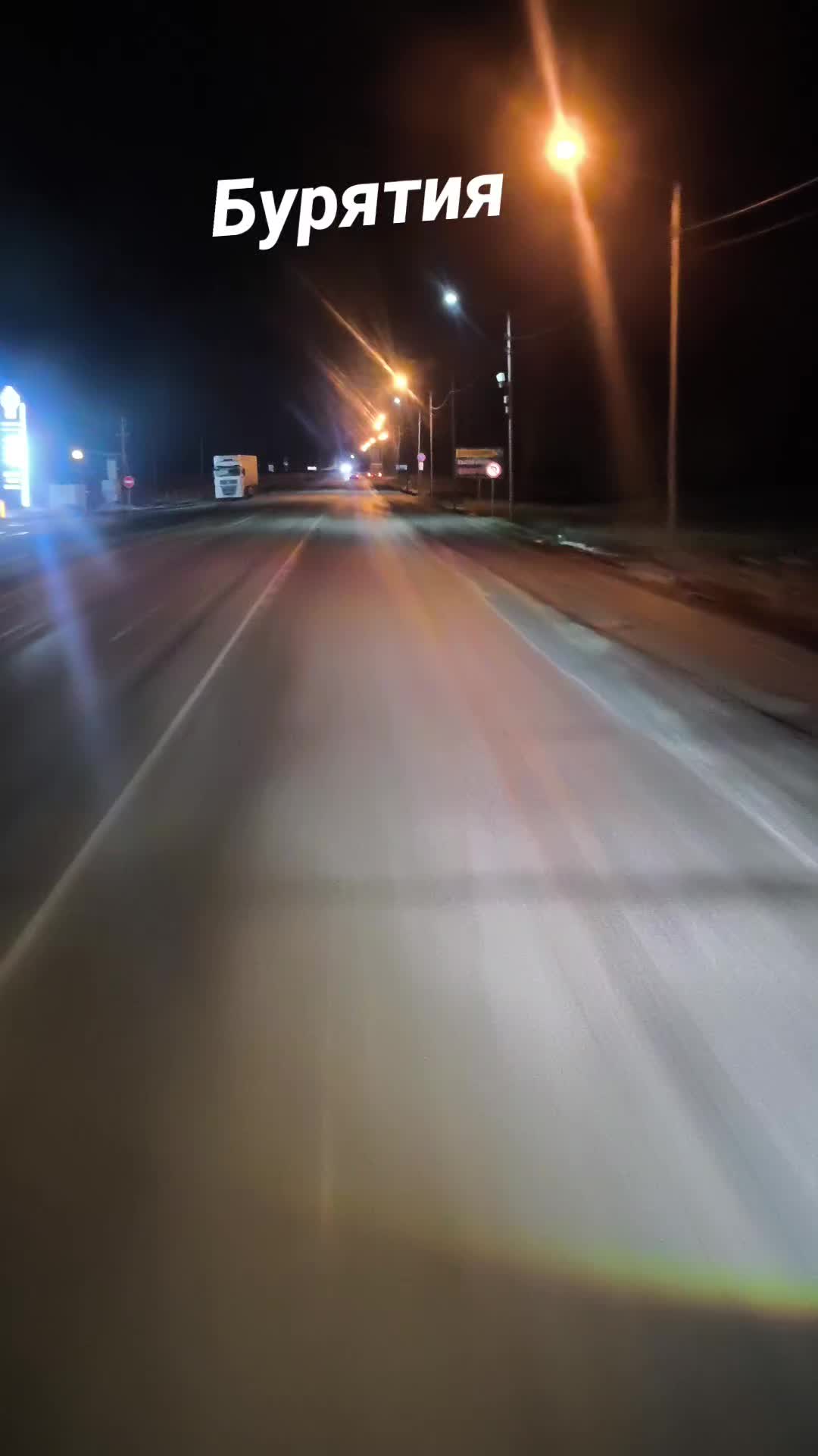 @Костян