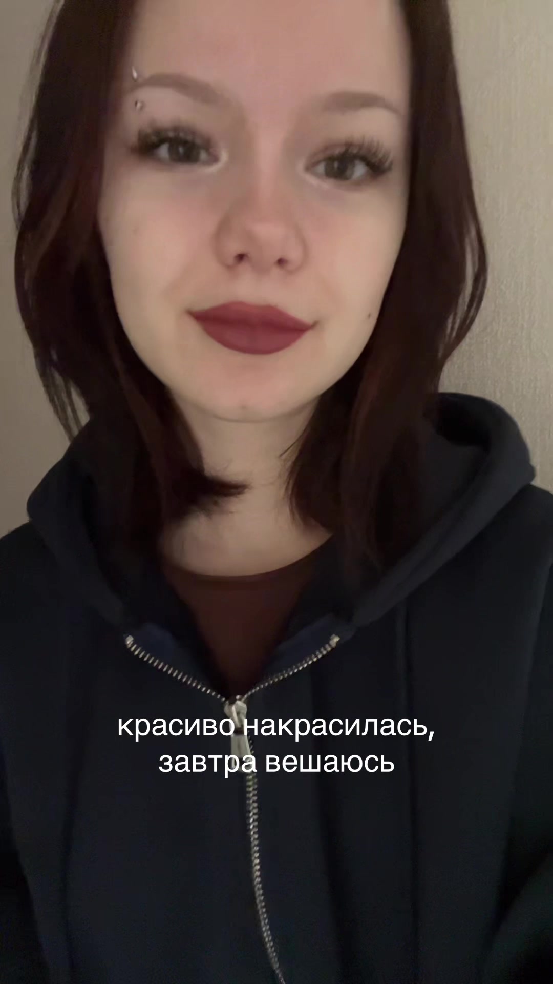 @тгк: Дом чунга чанги