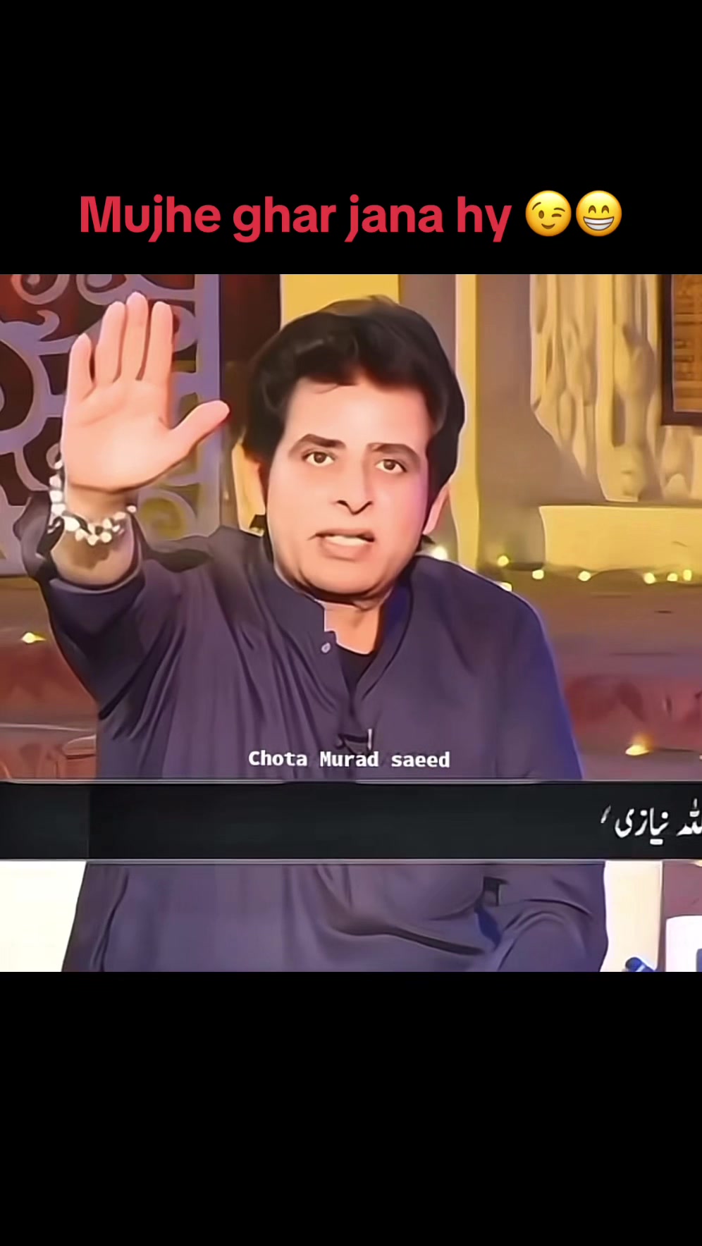 @Sheelu Ahmed