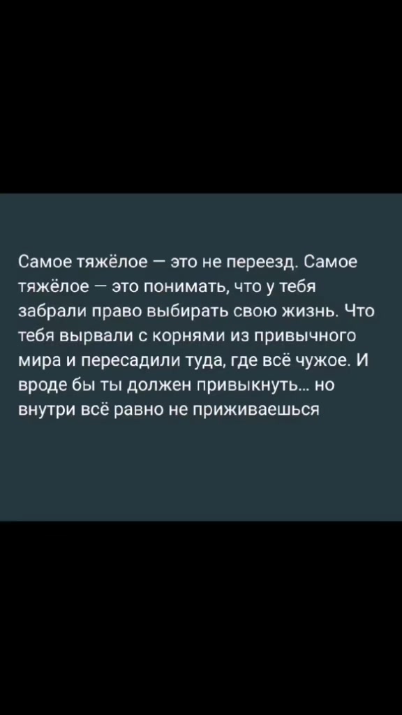 @Мирон
