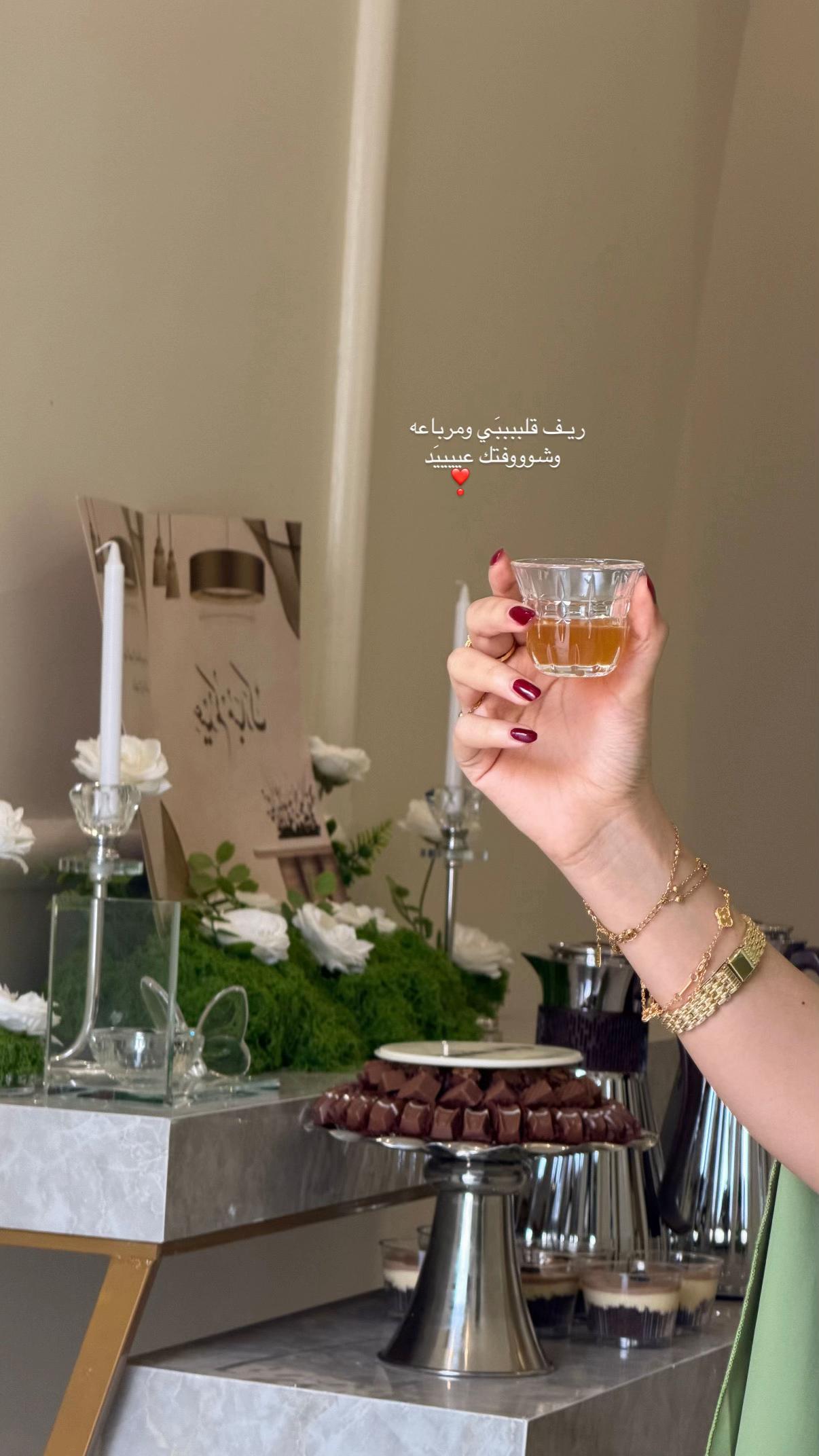 @آمـال ᥫ᭡