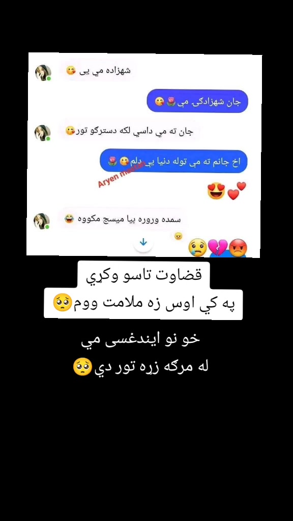 @😉_👻_حاجي_زوي_👻_😉