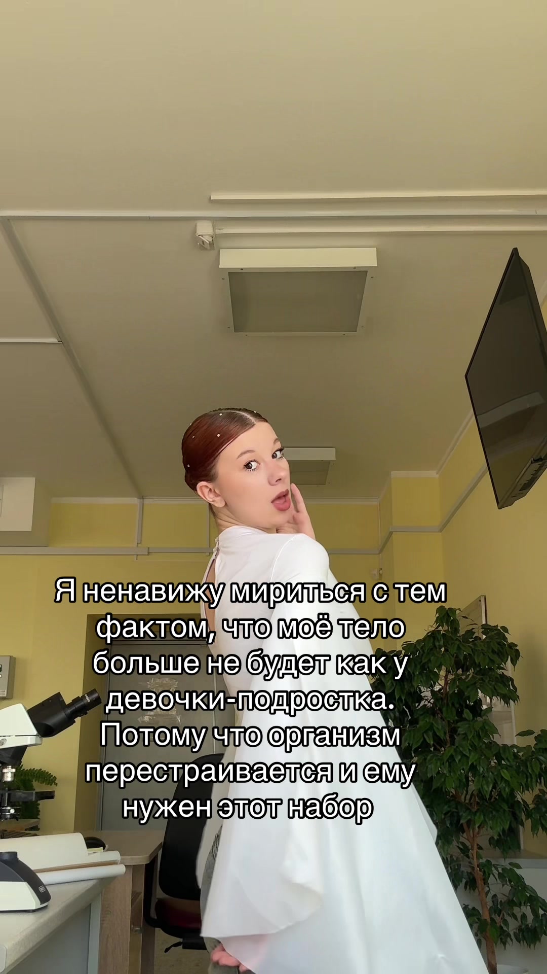 @марикьюс