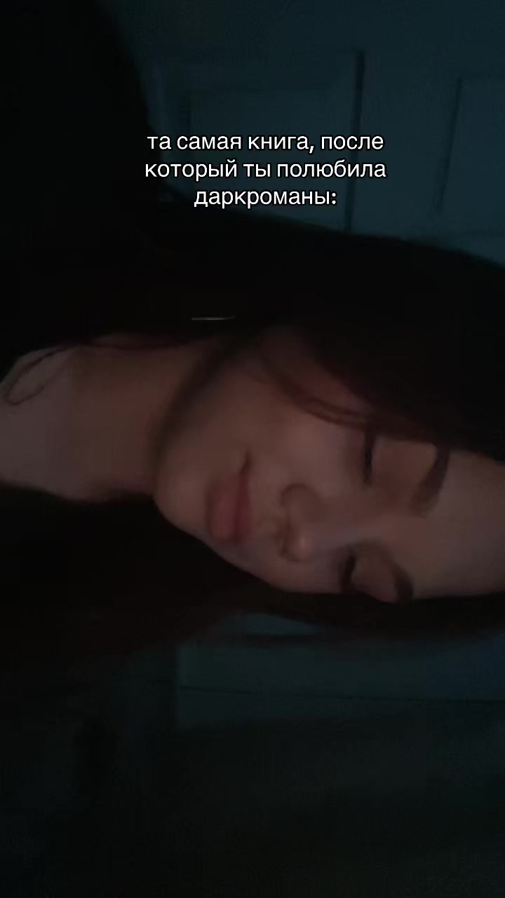 @тётя соня