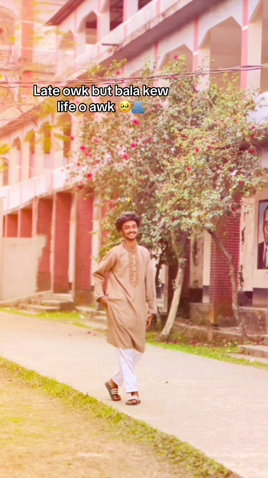 @বা দ শা 😎