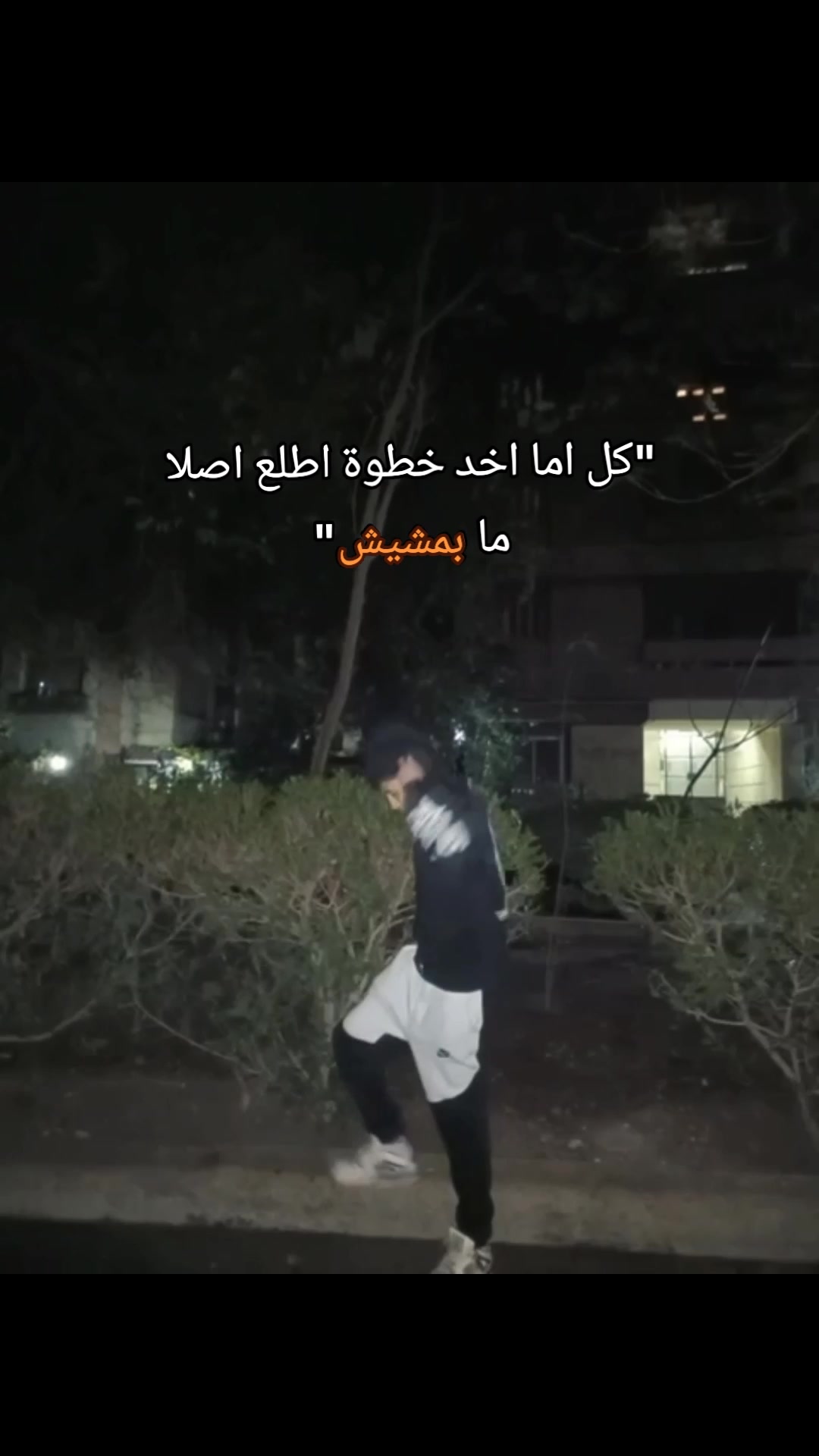 @رامـــــــــــــ💸