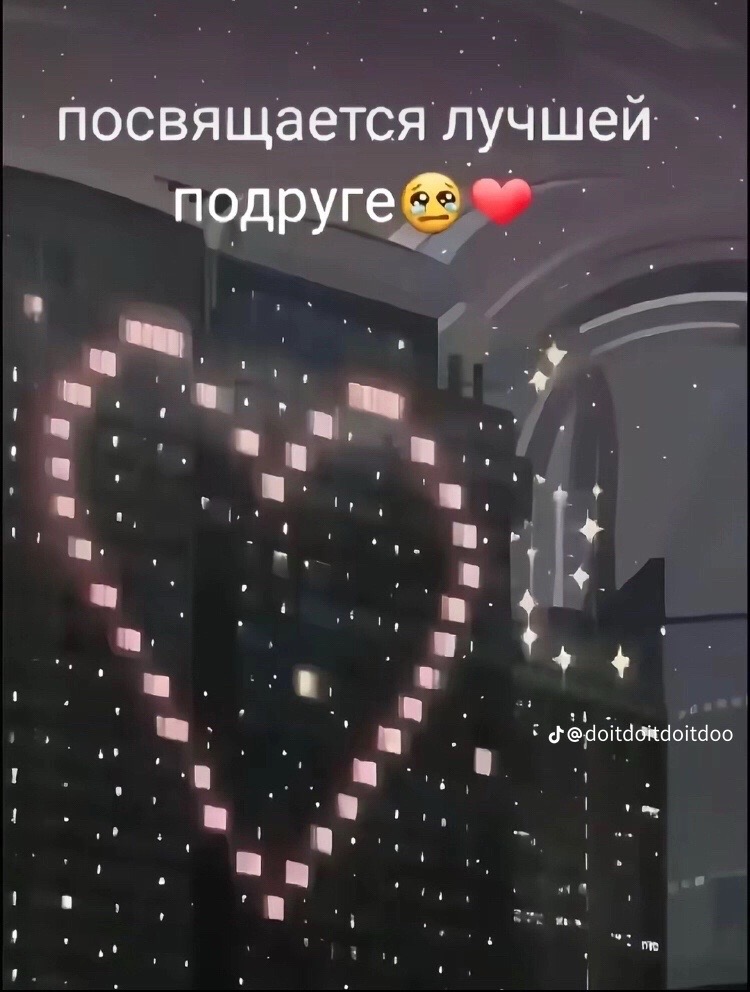@thespacecursed