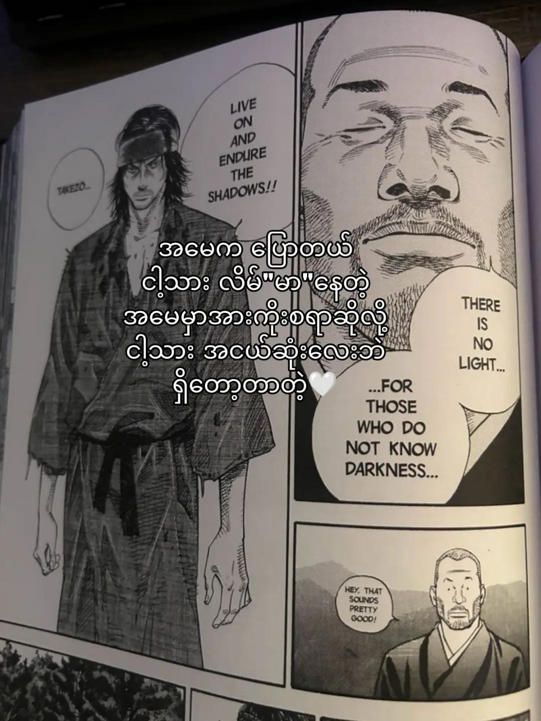 @🫀
