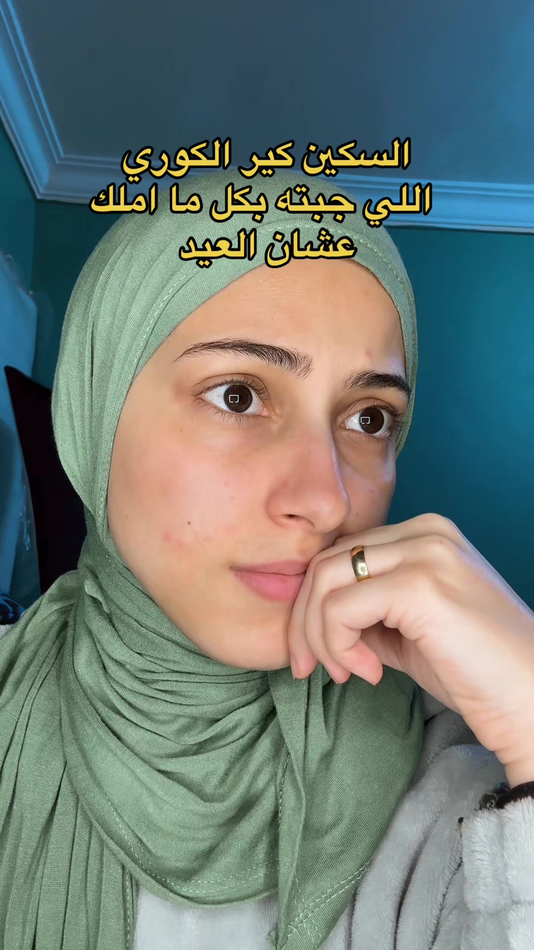 @Malak