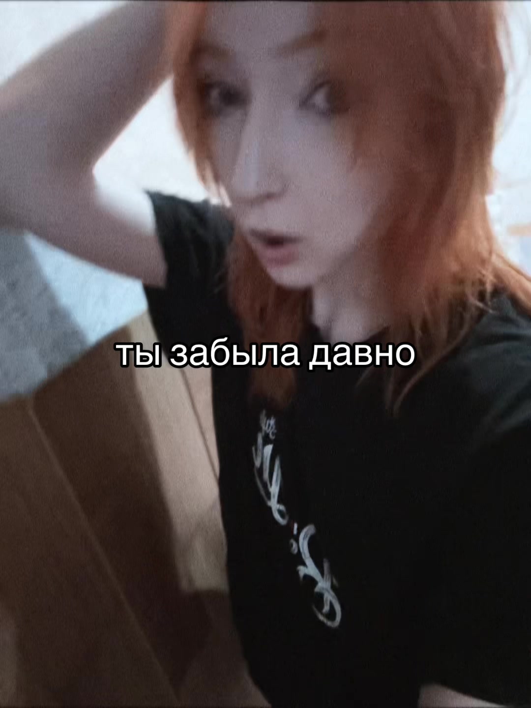 @машуня