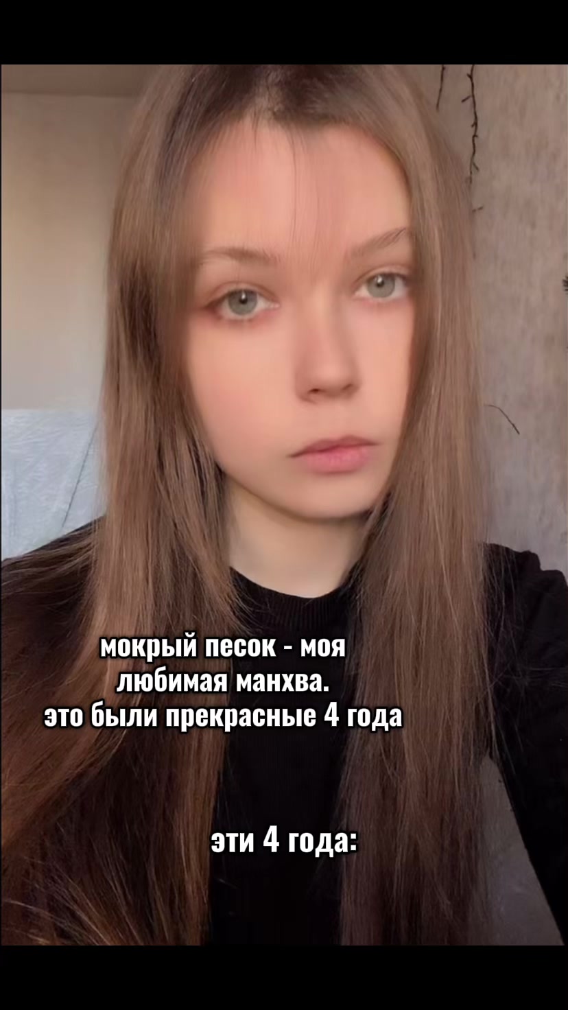 @уляна🫢