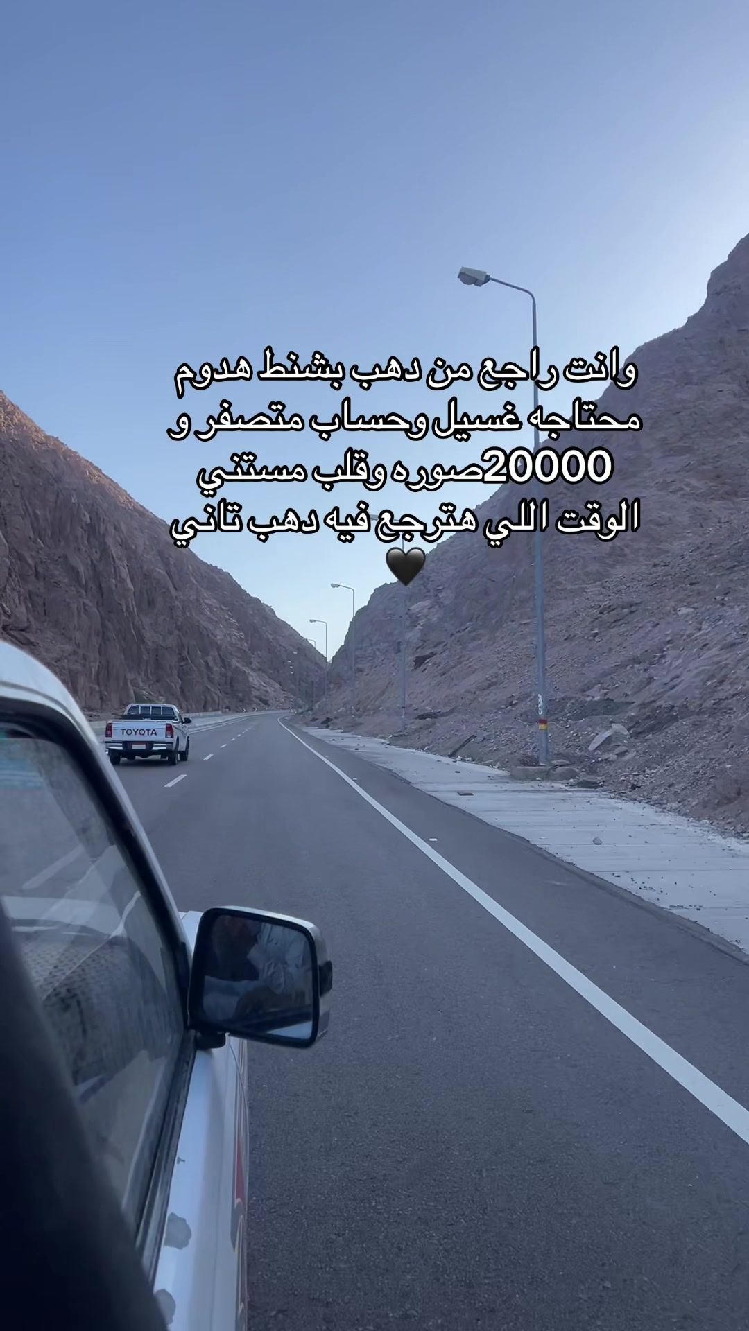 @Mariam Farag✨