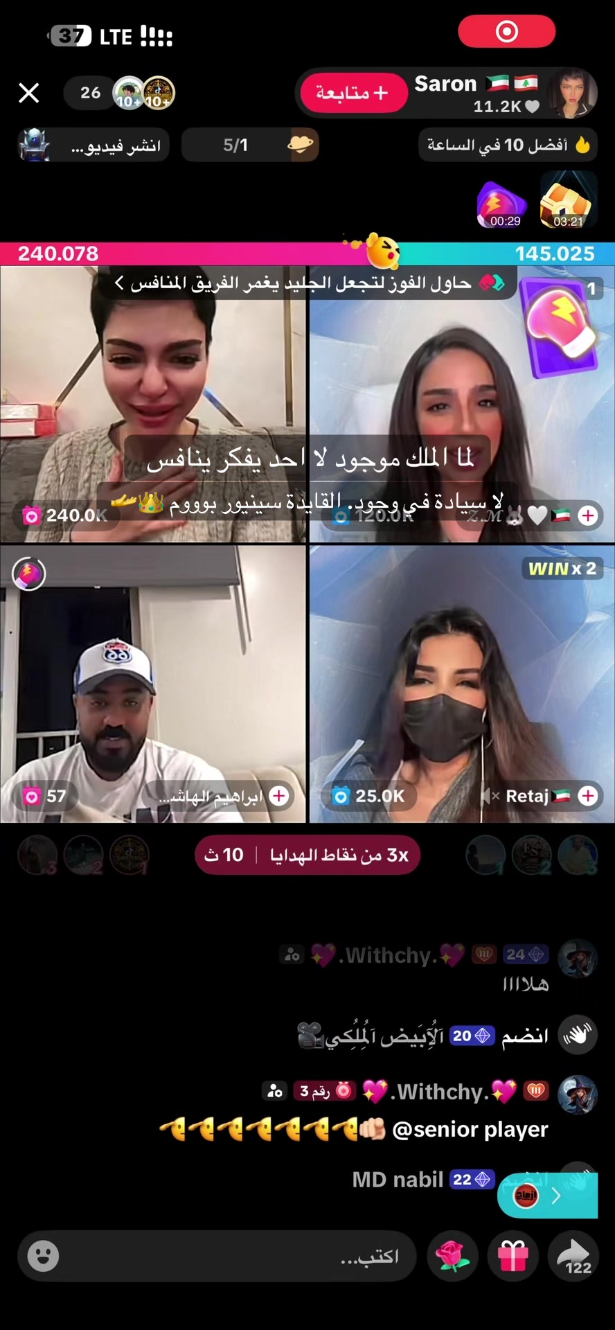 @آلُِآبَيض آلُِملُِڪي🇩🇿