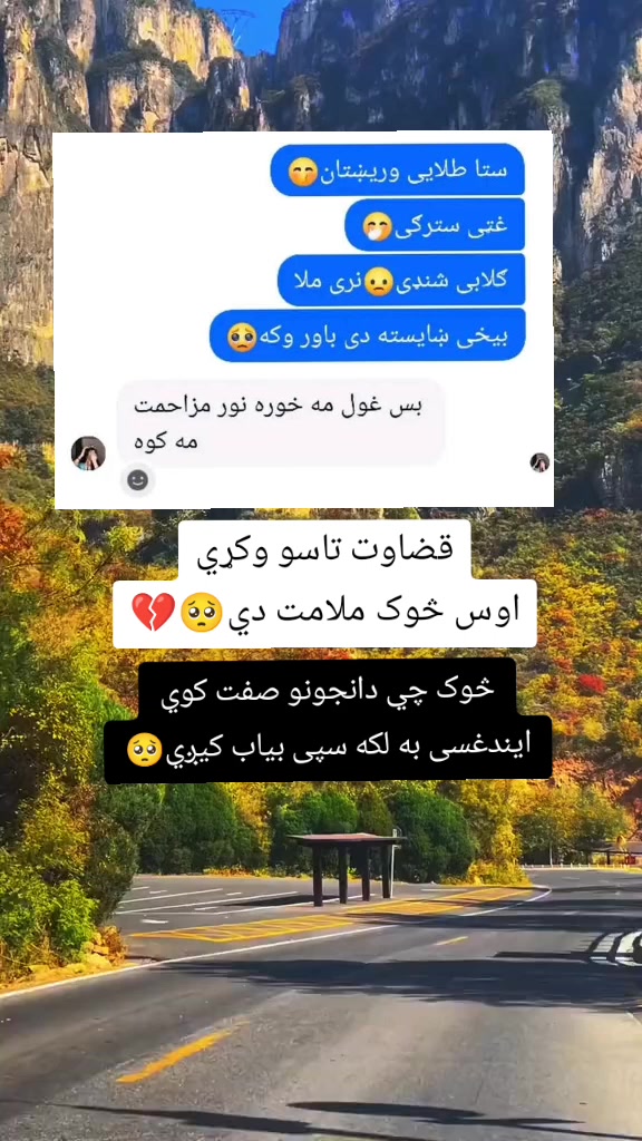 @😉_👻_حاجي_زوي_👻_😉