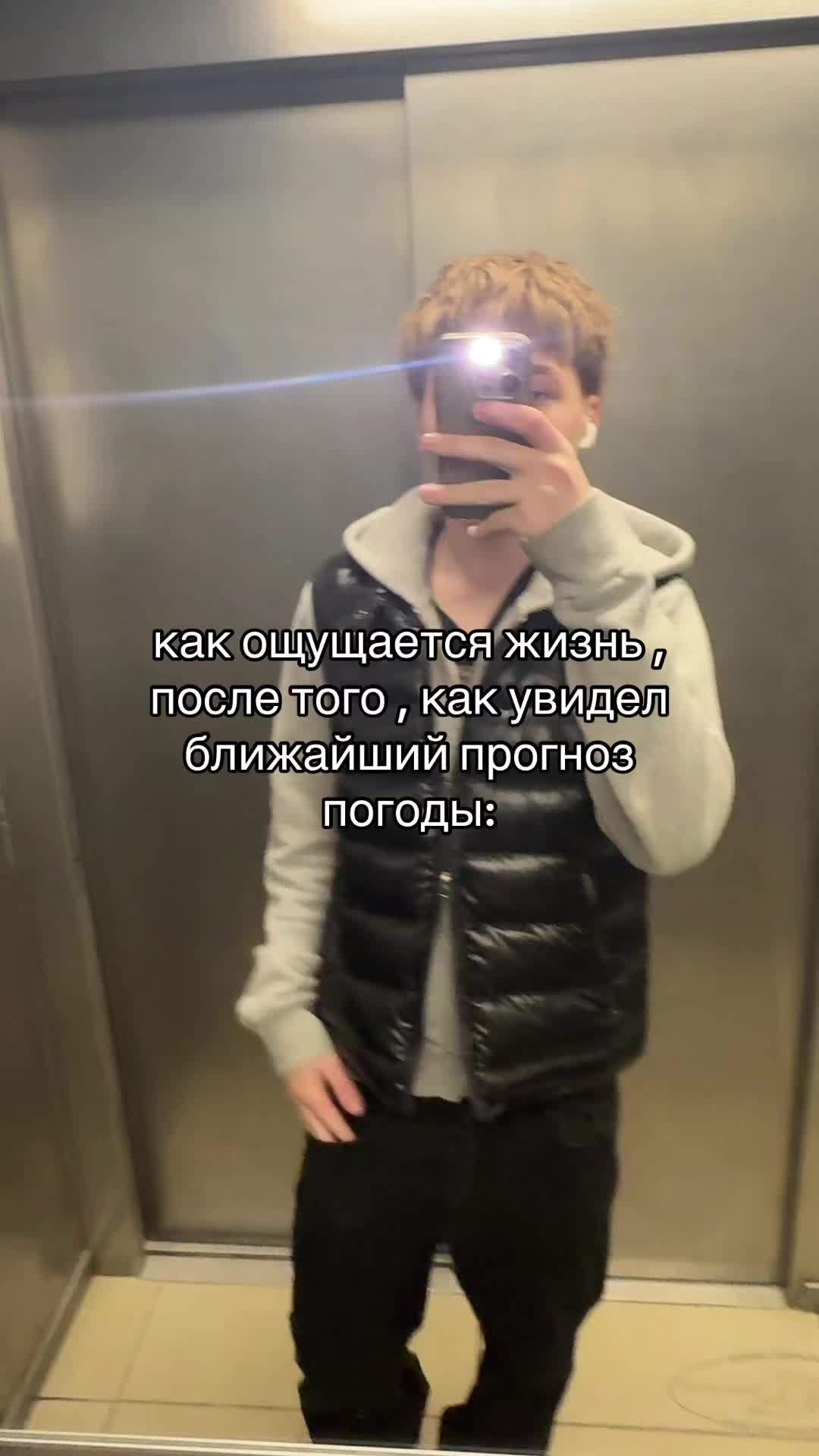 @тгк: romanswagger❗️