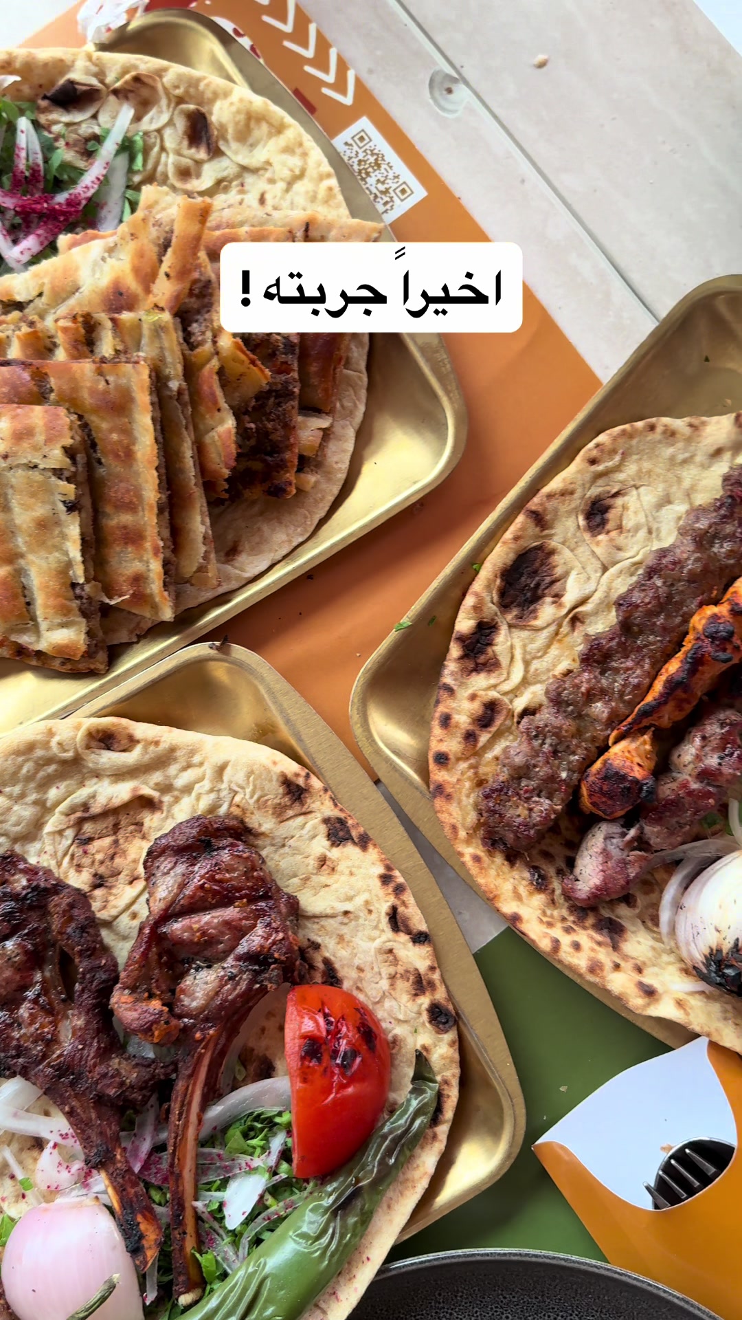 @food_talk 🇰🇼