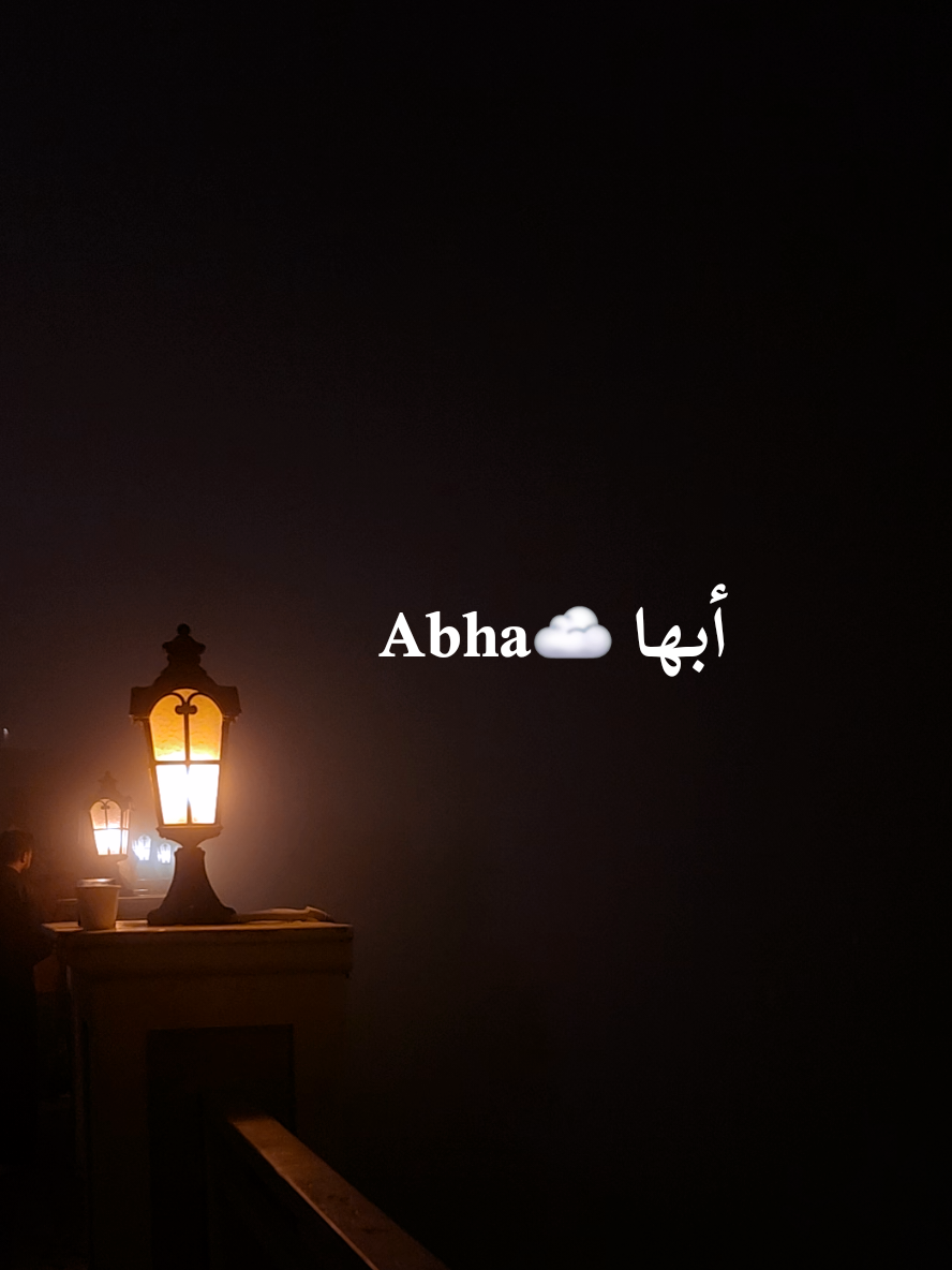 @ڒھ,ڑآء_Zahra