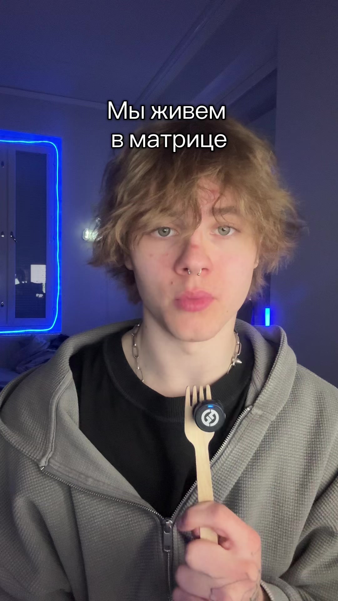 @twitch/diagent1