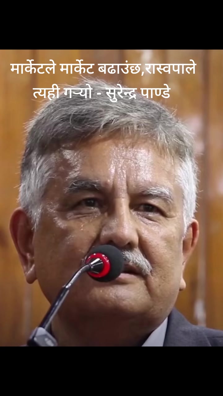 @Dr khanal