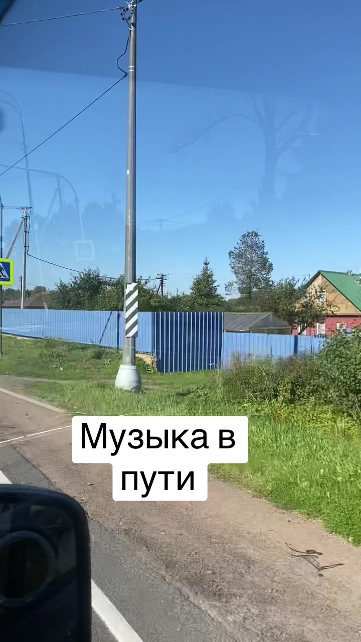 @Ирина