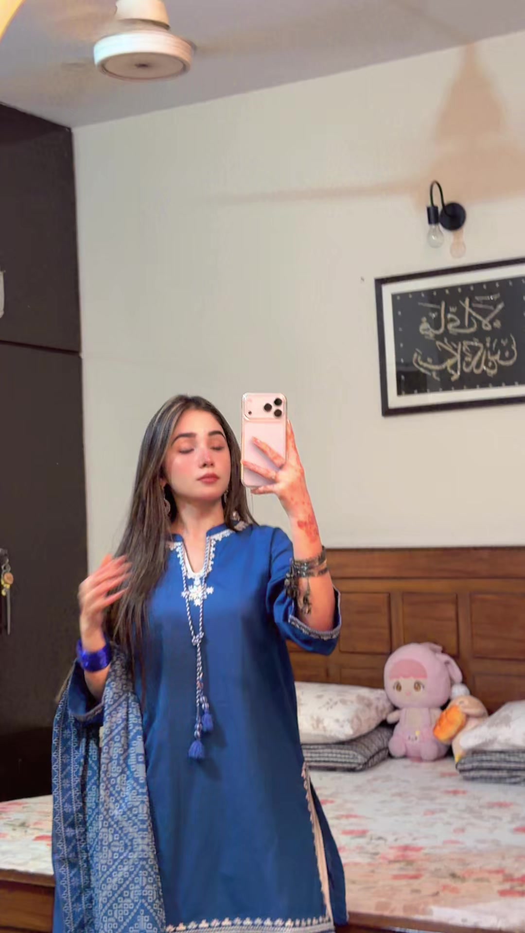@Iqra Zafar