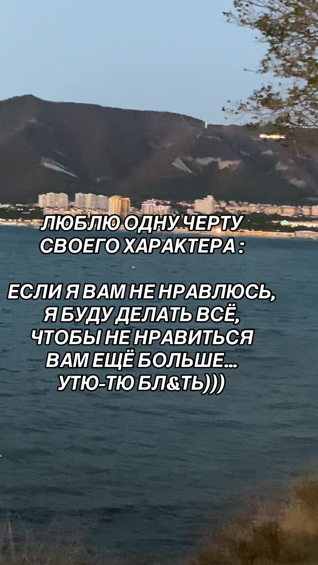 @🦂~АНЮТКА~🦂