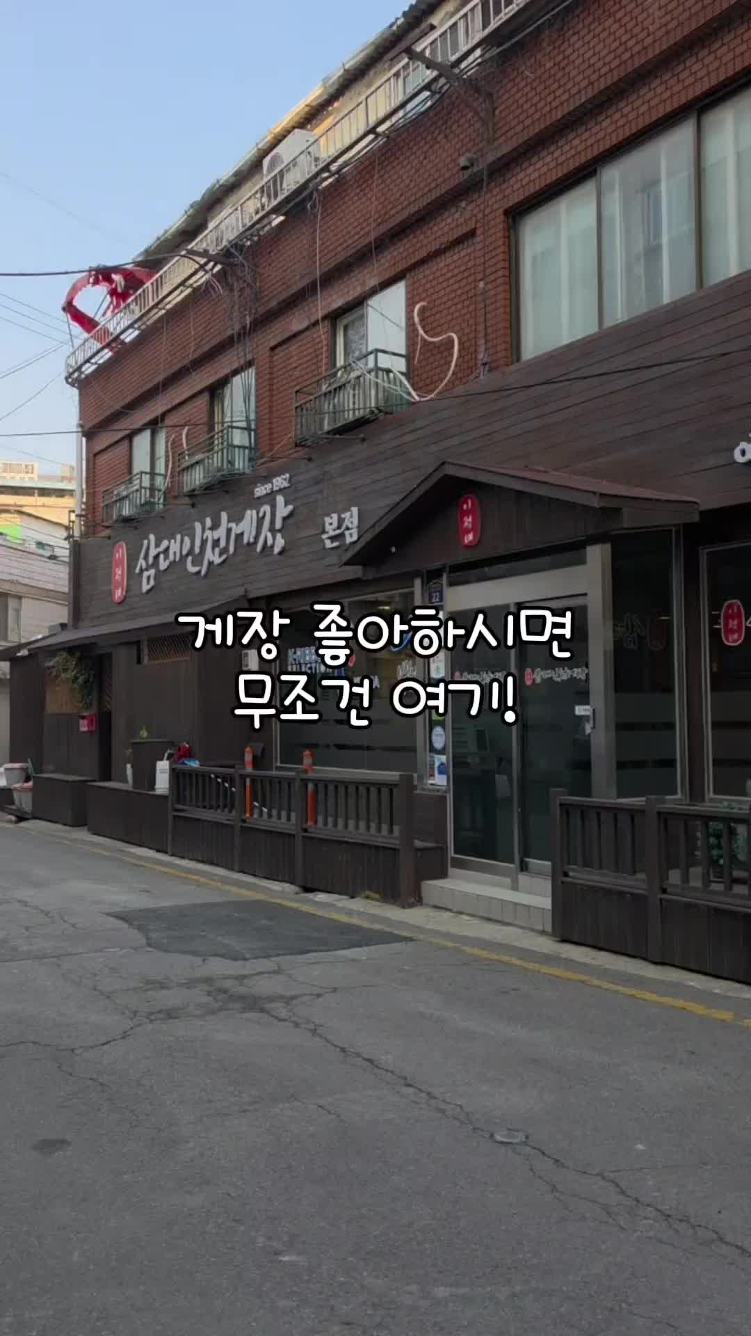@kkubo_korea