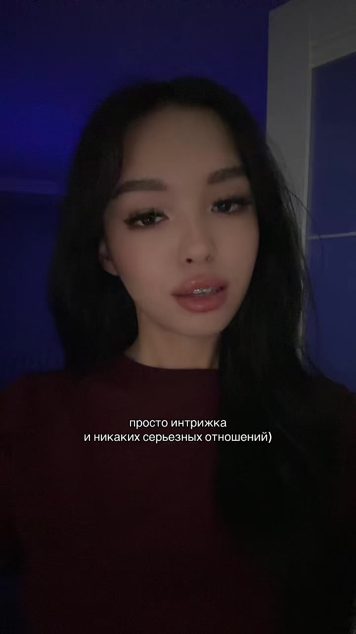 @Атыр🧜🏽&zwj;♀️