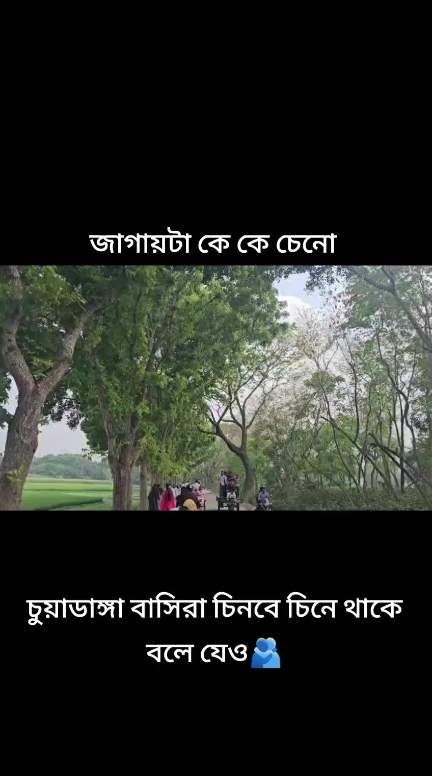 @🧃🍒সেলিব্রেটি আপু 🍻🎀