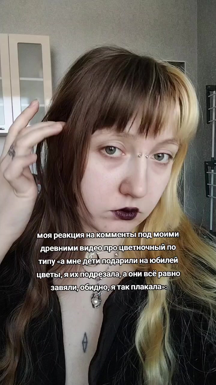 @Елизавета Кук