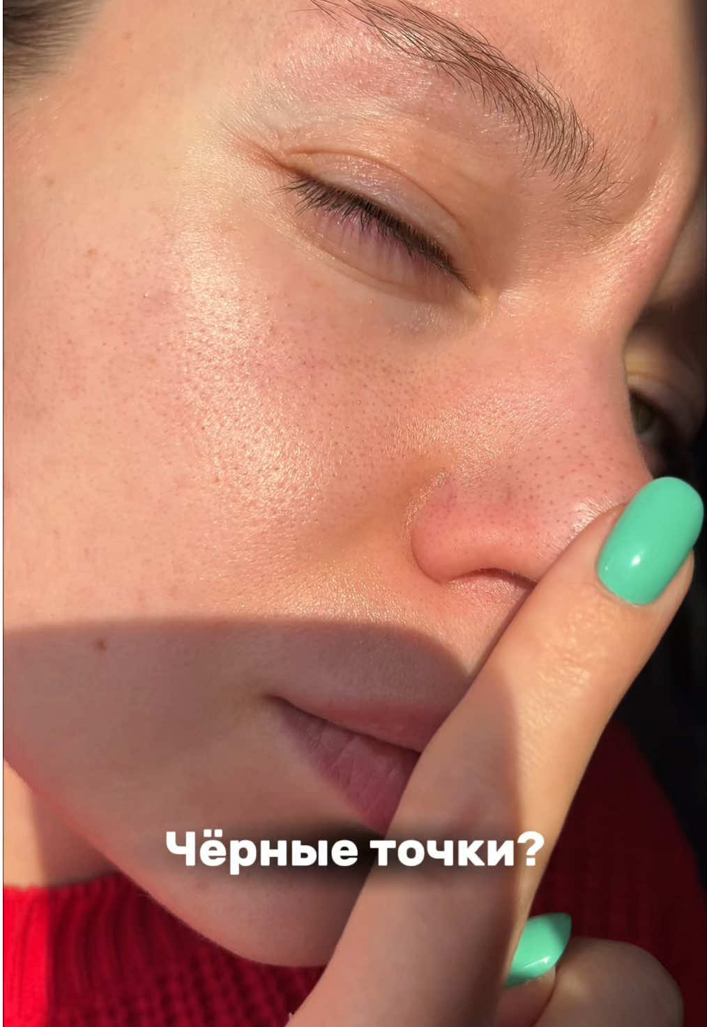 @Карина тгк careyelen