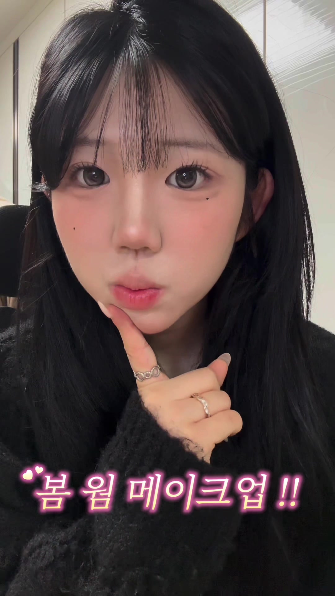 @인스타로 와