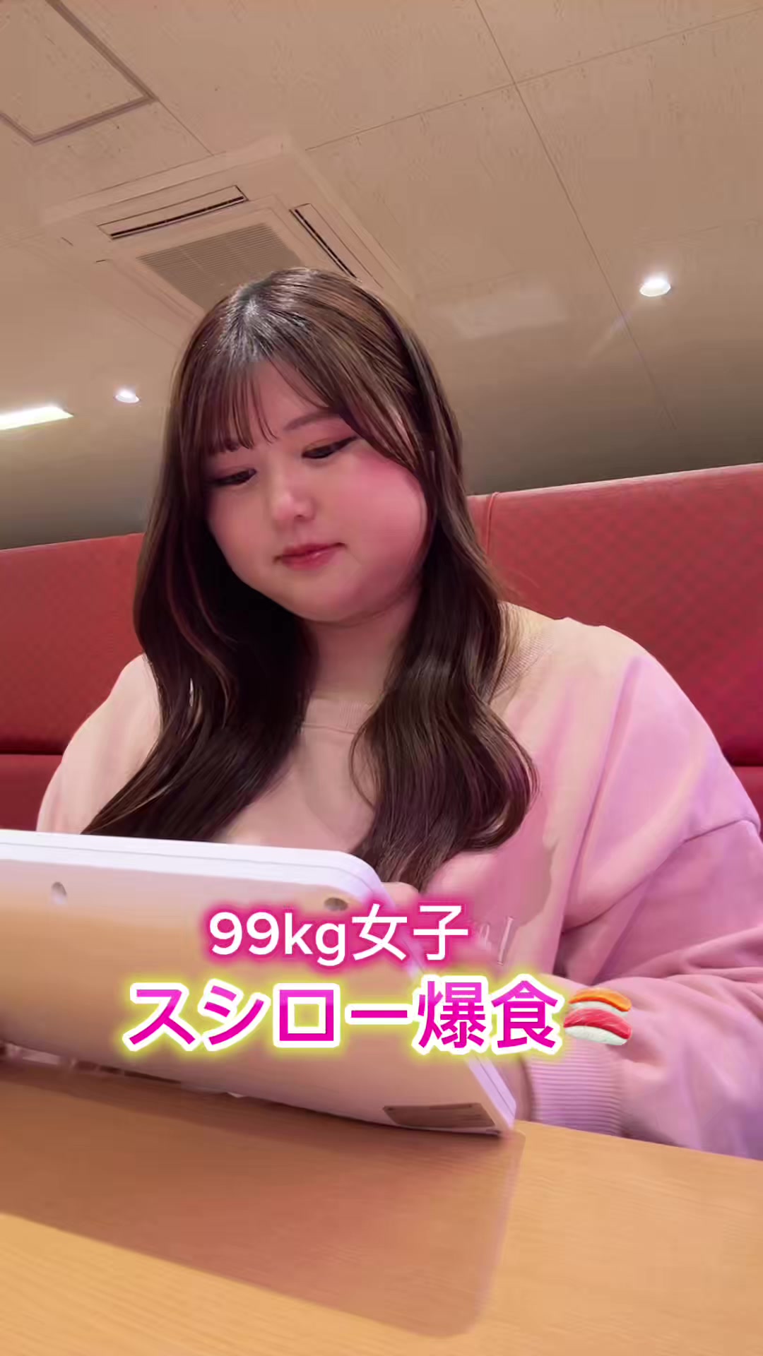 @れいぼん
