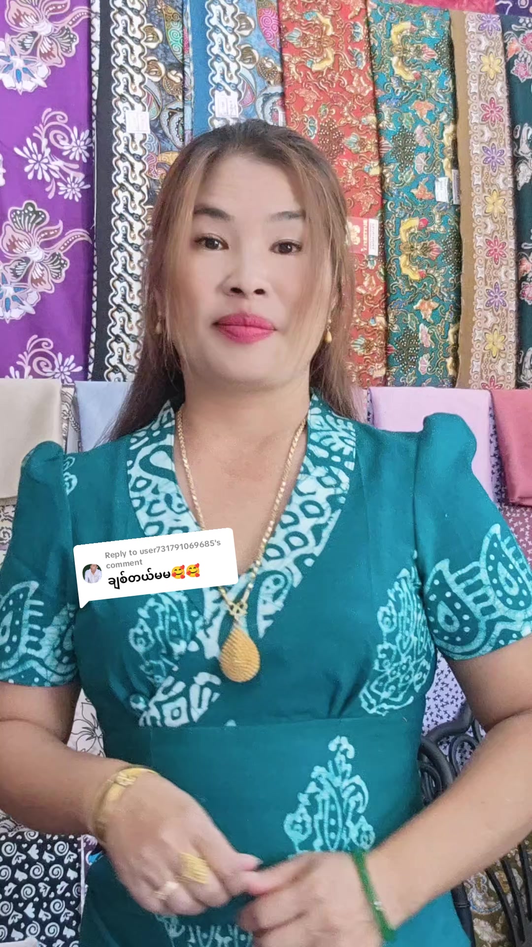 @Moe Oo